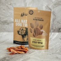 הנריס חטיף נגיסי הודו