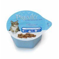 פרמיו חטיף כריות דנטלי