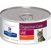 מזון רפואי לחתולים שימורי הילס I/D