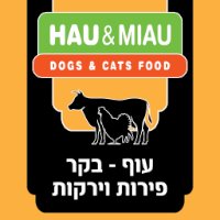 האו ומיאו עוף בקר פירות וירקות