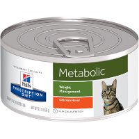 מזון רפואי לחתולים שימורי הילס מטבוליק