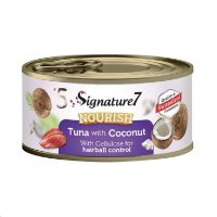 סיגנצ’ר 7 מזון בריאות טונה וקוקוס לשליטה בכדורי שיער NOURISH