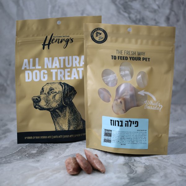 הנריס חטיף פילה ברווז רך באנר