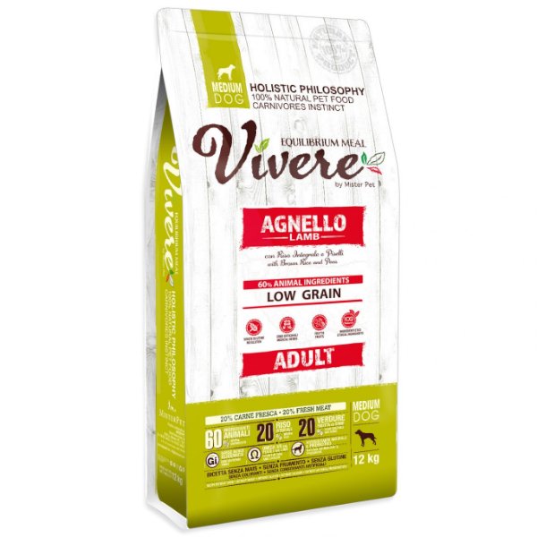 ויורה מזון יבש הוליסטי לכלב בוגר מופחת דגנים כבש  באנר