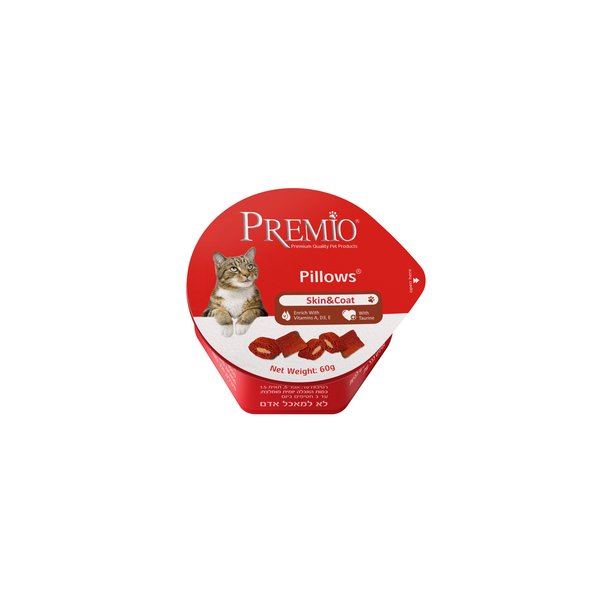 פרמיו חטיף כריות סקין אנד קואט עוף באנר