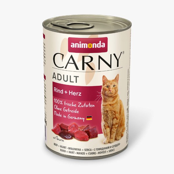 אנימונדה קרני שימור לחתול לבבות בקר באנר