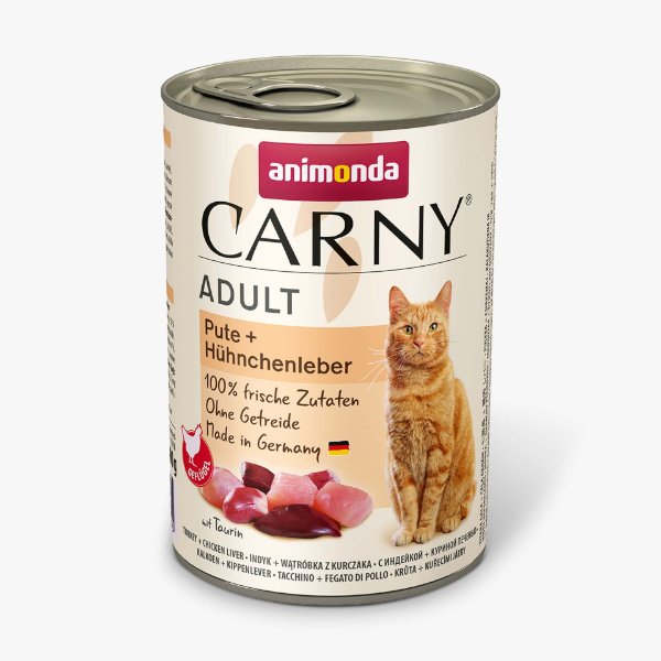 אנימונדה קרני שימור לחתול הודו וכבד עוף באנר