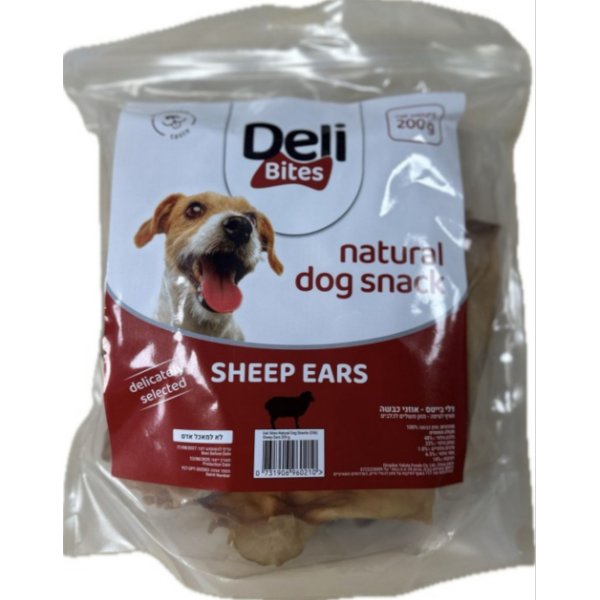 Deli Bites עצם לעיסה לכלב 100% אוזני כבש דלי בייטס  באנר