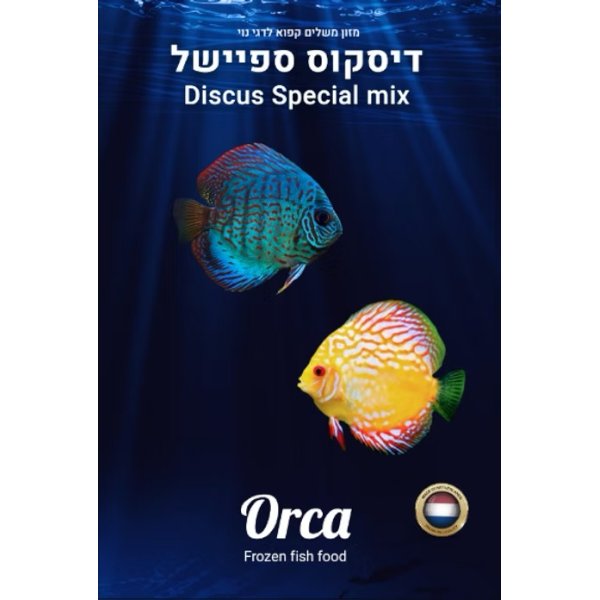  דיסקוס ספיישל אורקה Orca Special באנר