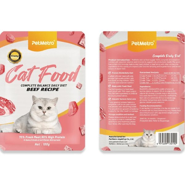 פט מטרו פאוץ׳ מזון טבעי לחתולים בקר ועוף טרי PetMetro באנר