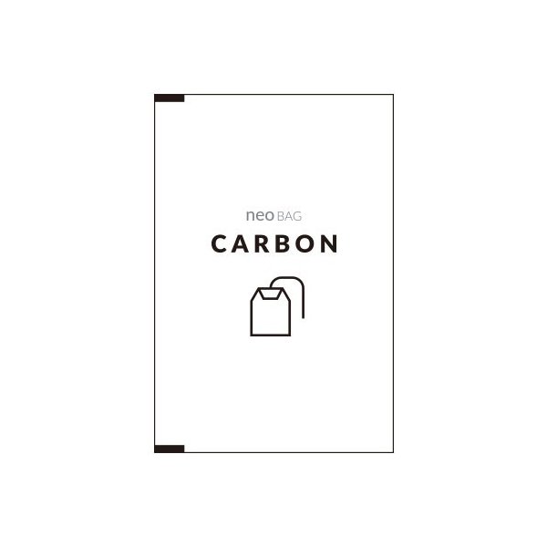 AQUARIO Neo Carbon נאו קרבון באנר