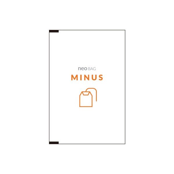 AQUARIO Neo Minus נאו מינוס באנר