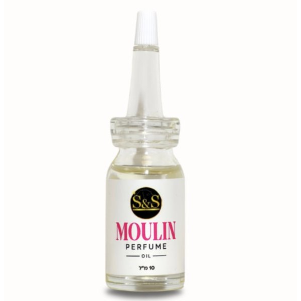 שמן בושם ארומטי S&S סדרת MOULIN באנר