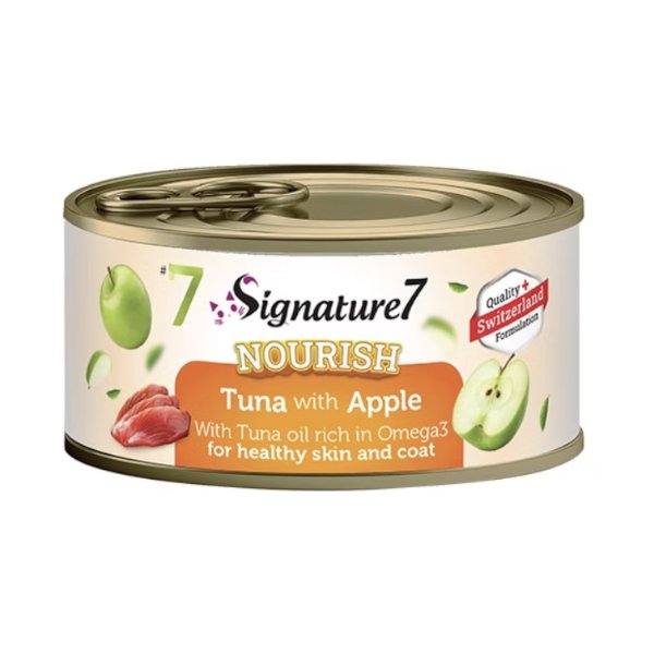 סיגנצ’ר 7 מזון בריאות טונה ותפוח לעור ופרווה בריאים NOURISH באנר